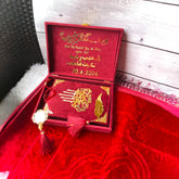 Maroon Sequence Tilawat-e-Quran